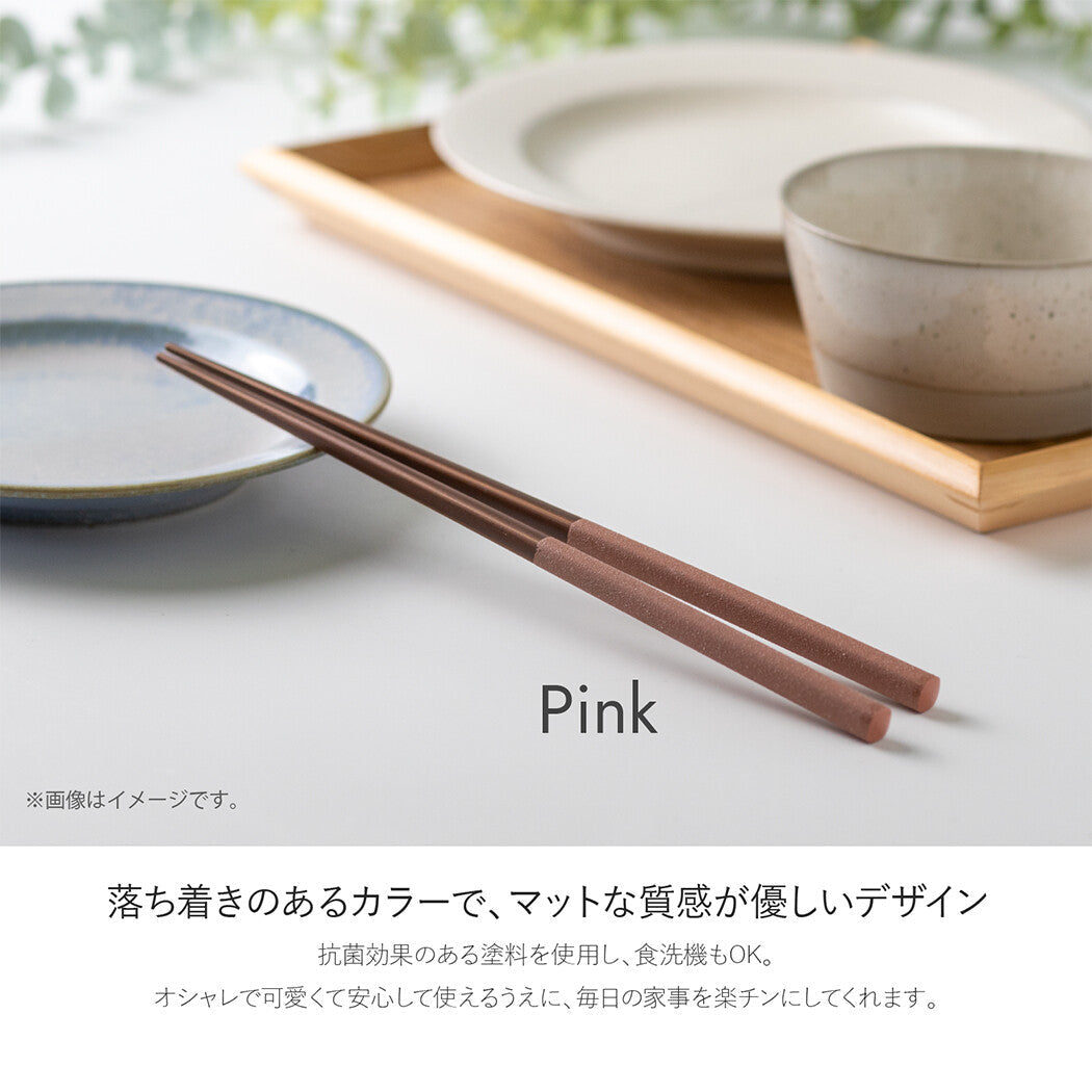 colon-日本天然竹筷子-抗菌-粉紅色-2