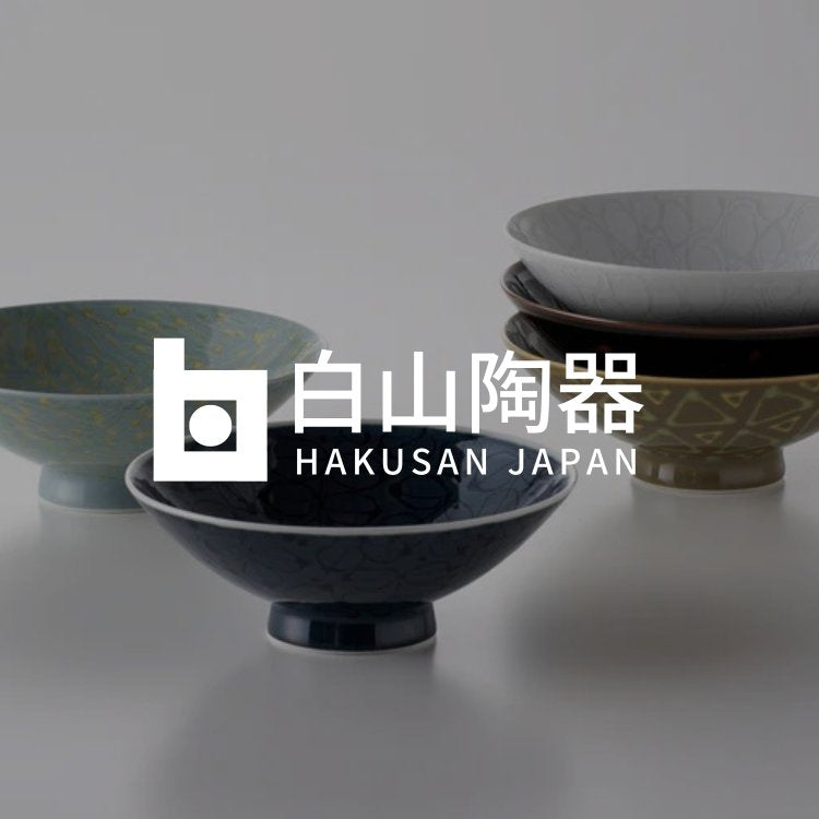 Hakusan Toki 白山陶器 -  - 