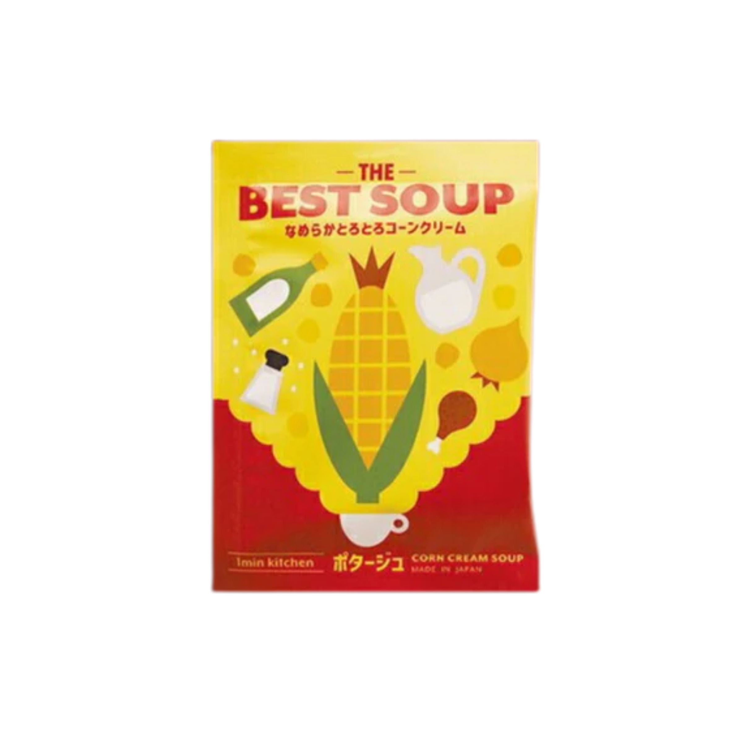 BEST SOUP【粟米奶油湯】即沖湯包·即食獨立包裝 - Chop & Chew