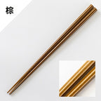 八角形日本木筷子 / 抗菌 / 22.5cm - Chop & Chew