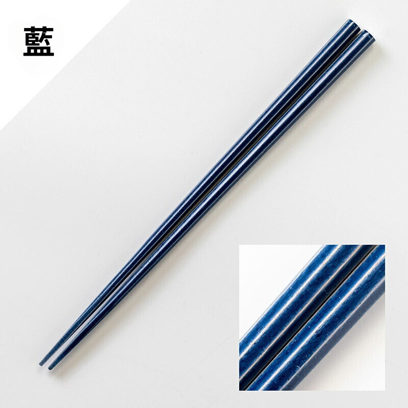 八角形日本木筷子 / 抗菌 / 22.5cm - Chop & Chew
