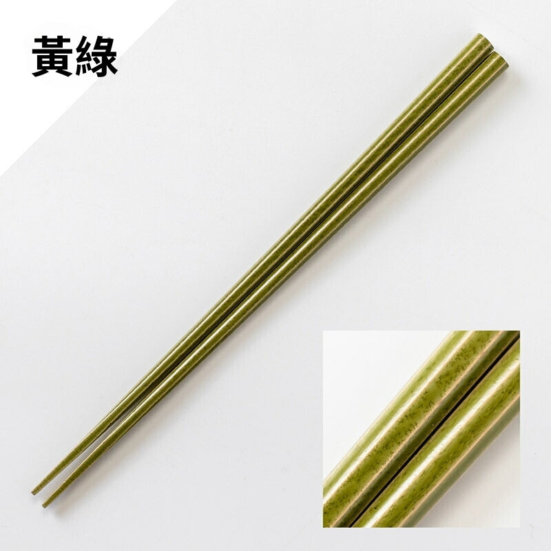 八角形日本木筷子 / 抗菌 / 22.5cm - Chop & Chew