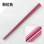 八角形日本木筷子 / 抗菌 / 22.5cm - Chop & Chew