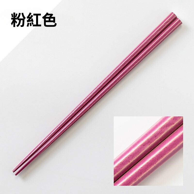 八角形日本木筷子 / 抗菌 / 22.5cm - Chop & Chew