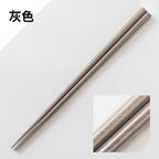 八角形日本木筷子 / 抗菌 / 22.5cm - Chop & Chew