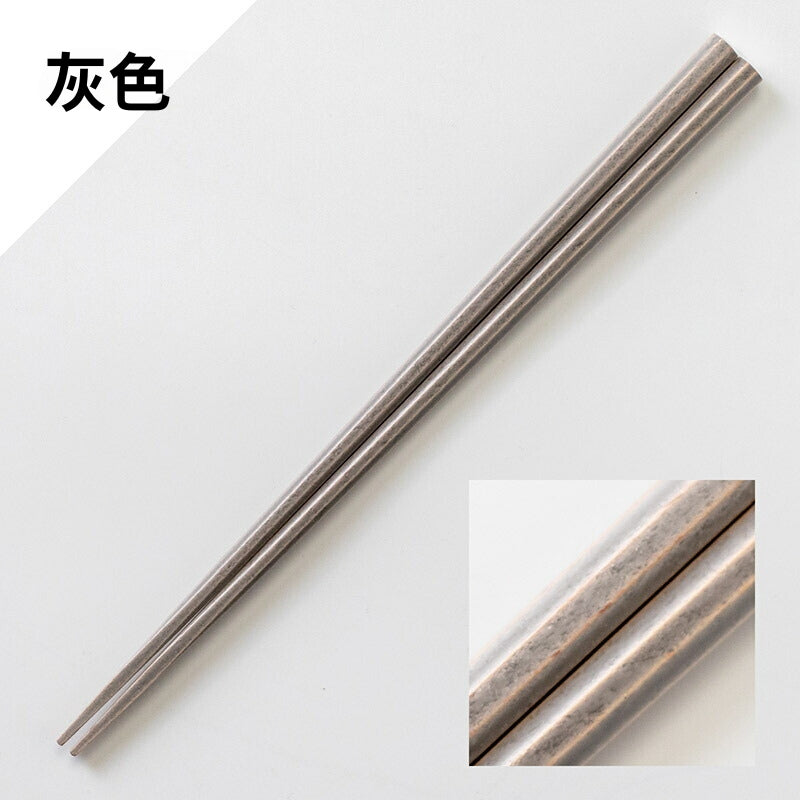 八角形日本木筷子 / 抗菌 / 22.5cm - Chop & Chew