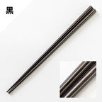 八角形日本木筷子 / 抗菌 / 22.5cm - Chop & Chew