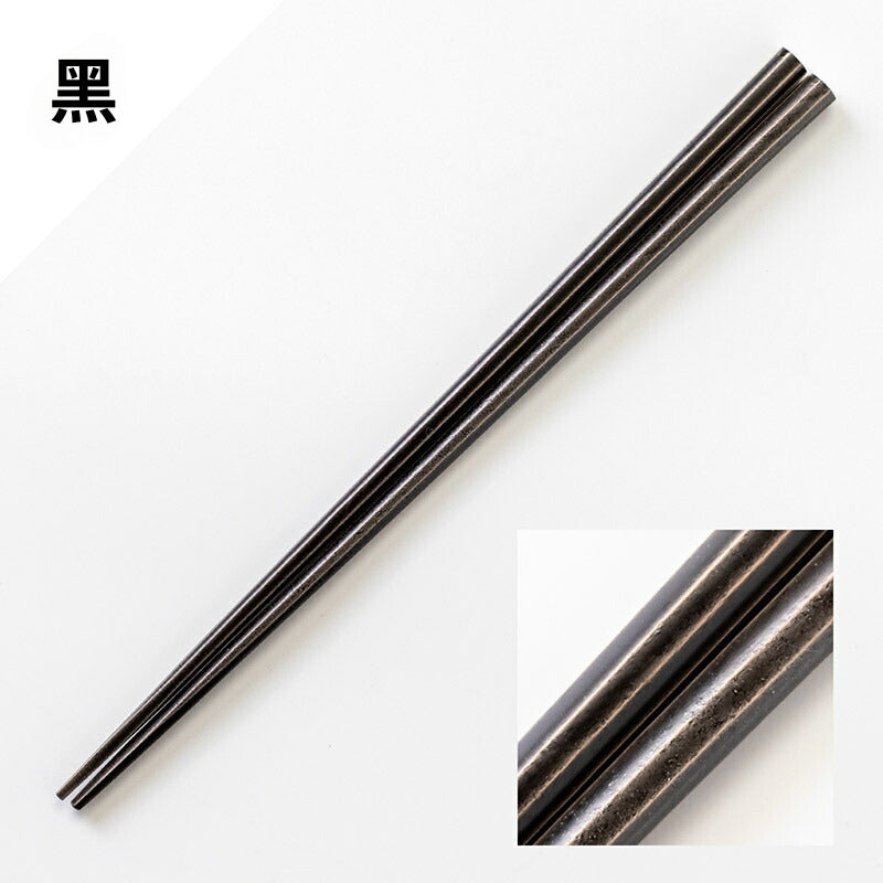 八角形日本木筷子 / 抗菌 / 22.5cm - Chop & Chew