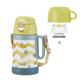 Peacock日本孔雀 / ASN-W50 / 490ml 兒童保溫水壺 / 兩用直飲吸管 幼兒園背帶 - Chop & Chew