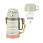 Peacock日本孔雀 / ASN-W50 / 490ml 兒童保溫水壺 / 兩用直飲吸管 幼兒園背帶 - Chop & Chew