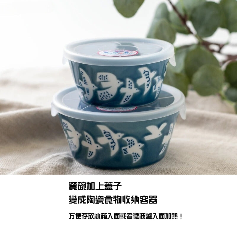 PLANTAREE / 13cm 日本陶瓷餐碗 附蓋 / 翠鳥 - Chop & Chew