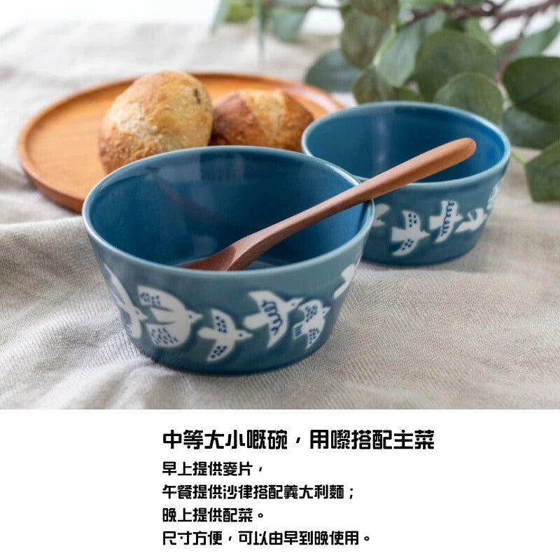 PLANTAREE / 13cm 日本陶瓷餐碗 附蓋 / 翠鳥 - Chop & Chew