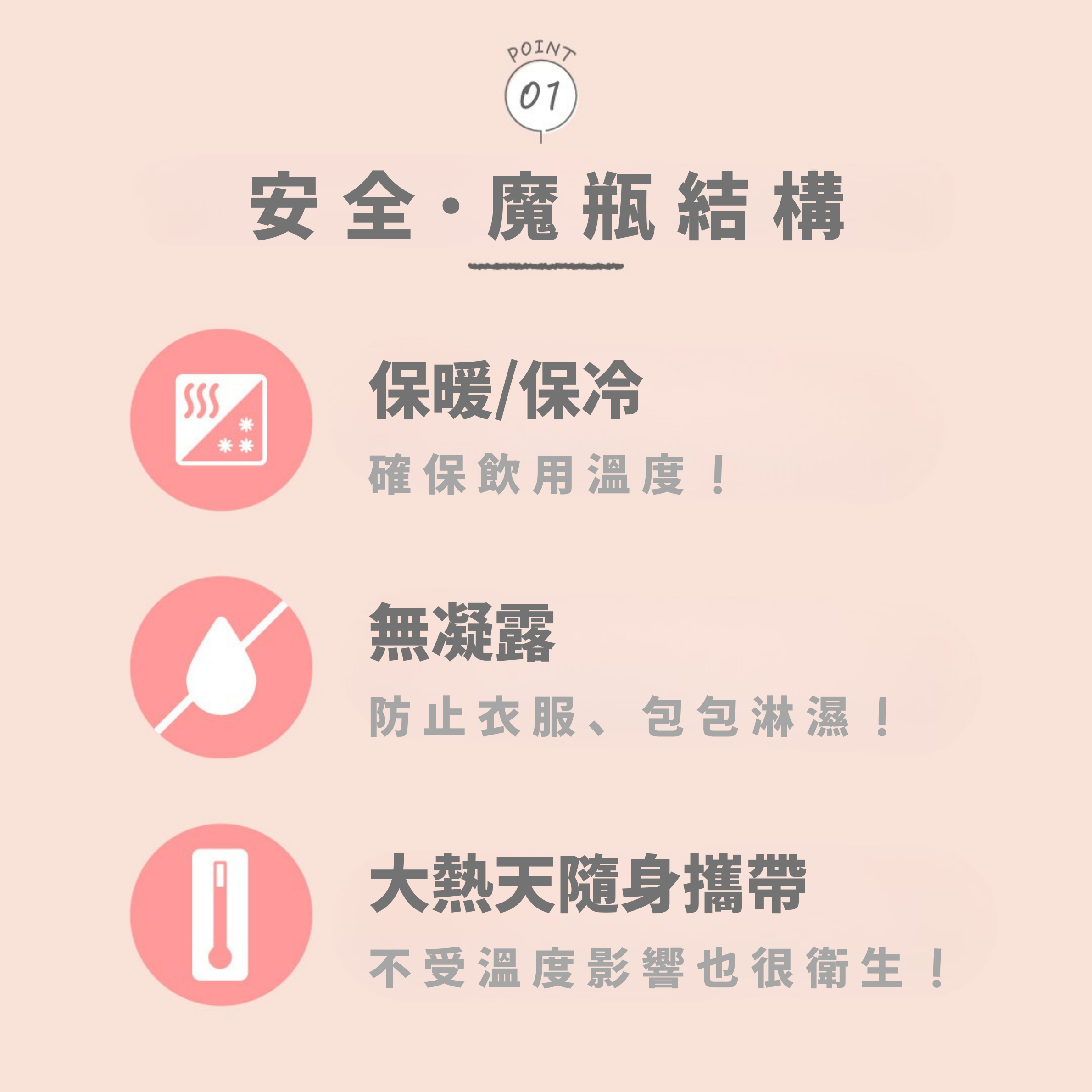 Peacock日本孔雀 ASK-W40 400ml 兒童保溫杯，不銹鋼，耐衝擊底座，隨行學習兩用，幼兒園適用 5