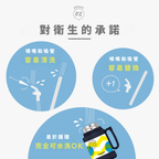Peacock日本孔雀 ASK-W40 400ml 兒童保溫杯，不銹鋼，耐衝擊底座，隨行學習兩用，幼兒園適用 6