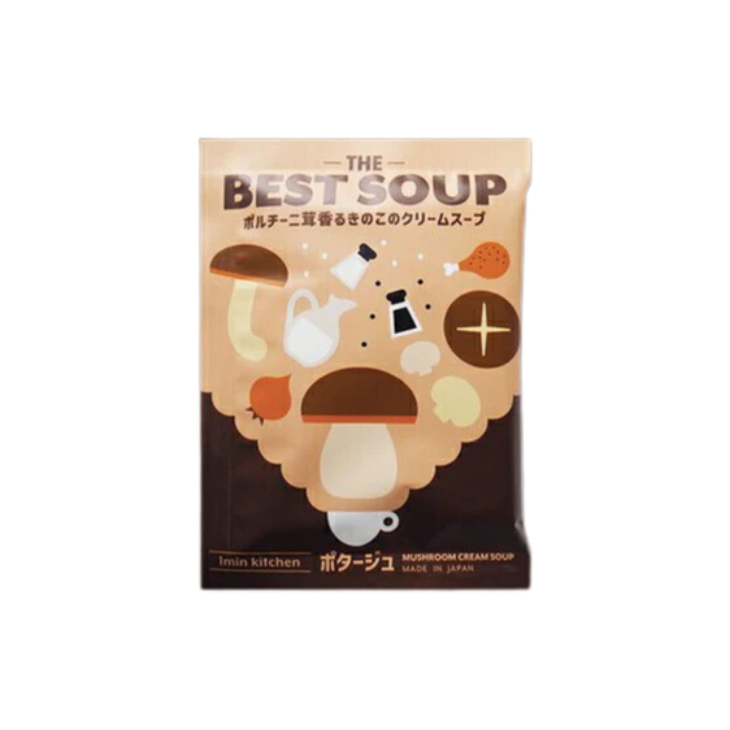 BEST SOUP【牛肝菌蘑菇奶油湯】即沖湯包·即食獨立包裝 - Chop & Chew